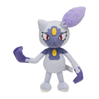 Authentic Pokemon center plush Hisuian Sneasel +/- 29cm 
